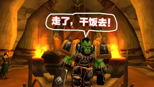 魔兽世界转服去哪-魔兽转服