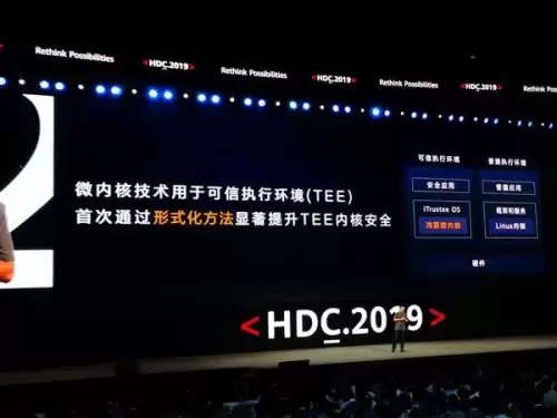 鸿蒙系统有什么好处-华为手机哪款最良心
