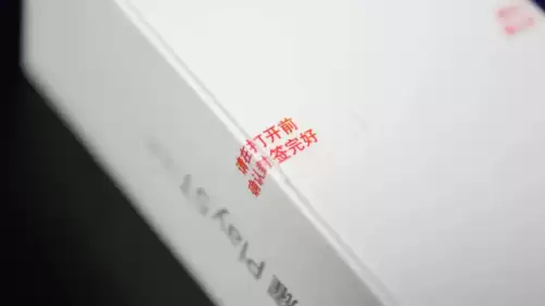 荣耀play5t活力版能玩原神吗-华为最适合玩原神的便宜手机