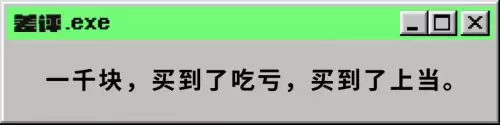 荣耀play5t活力版能玩原神吗-华为最适合玩原神的便宜手机