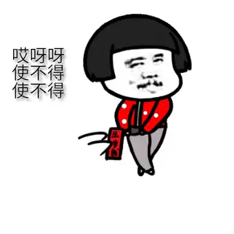 梦三国鹿鸣号值多少钱-怼怼梦三国的号值钱吗