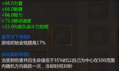 梦三国鹿鸣号值多少钱-怼怼梦三国的号值钱吗