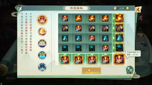 梦三国鹿鸣号值多少钱-怼怼梦三国的号值钱吗