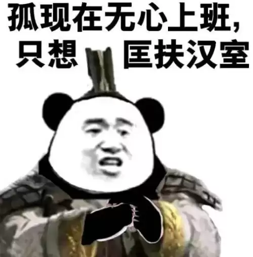 梦三国鹿鸣号值多少钱-怼怼梦三国的号值钱吗