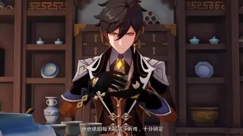 原神岩主带什么-原神岩主培养攻略