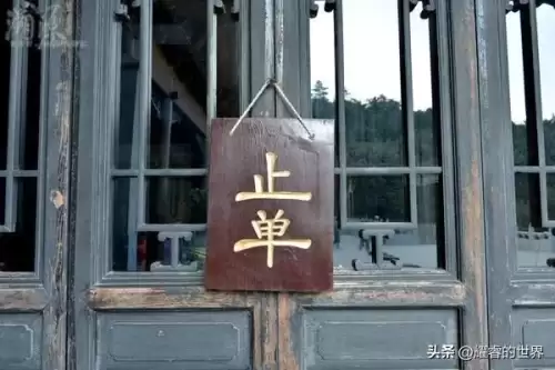 大悲寺妙祥法师为什么被驱离-海城大悲寺住持妙祥法师