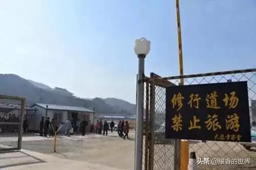 大悲寺妙祥法师为什么被驱离-海城大悲寺住持妙祥法师