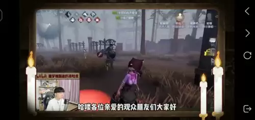 第五人格如何打出心形-如何打出一个心形