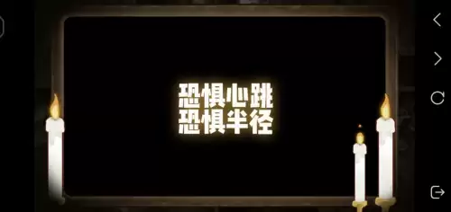 第五人格如何打出心形-如何打出一个心形