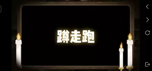 第五人格如何打出心形-如何打出一个心形
