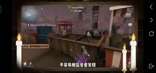 第五人格如何打出心形-如何打出一个心形