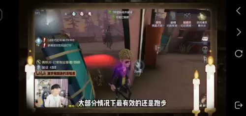 第五人格如何打出心形-如何打出一个心形