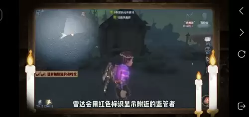 第五人格如何打出心形-如何打出一个心形