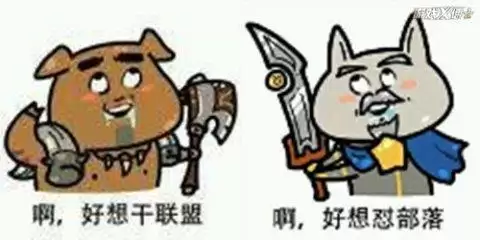wow聊天框怎么缩小-魔兽世界聊天窗口怎么移动