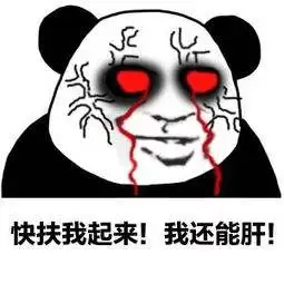 wow聊天框怎么缩小-魔兽世界聊天窗口怎么移动