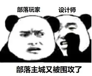 wow聊天框怎么缩小-魔兽世界聊天窗口怎么移动