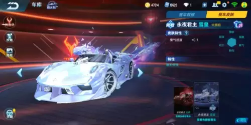 永夜君主道具怎么样-永夜之役ssr哪个角色厉害