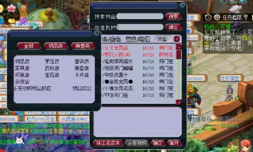 梦幻西游一天能刷多少储备金-梦幻西游中如何兑换储备金