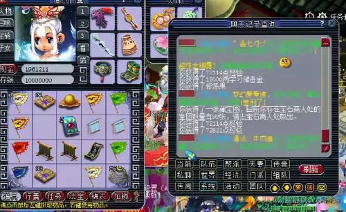 梦幻西游一天能刷多少储备金-梦幻西游中如何兑换储备金