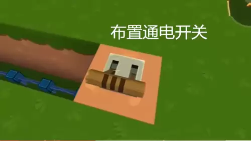 迷你世界龙血树有啥用-迷你世界珍珠怎么获得