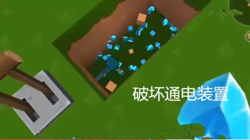 迷你世界龙血树有啥用-迷你世界珍珠怎么获得