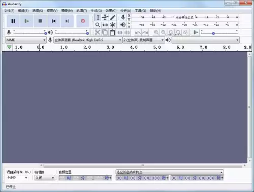 穿越火线语音怎么开混响-cf游戏语音麦如何播放音乐