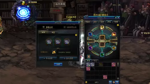 dnf护石任务怎么没有-DNF没用的护石怎么处理