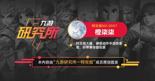 原神破冰怎么破-破冰的意思
