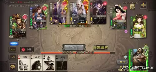 三国杀幻化之战在哪玩-三国杀幻化之战规则
