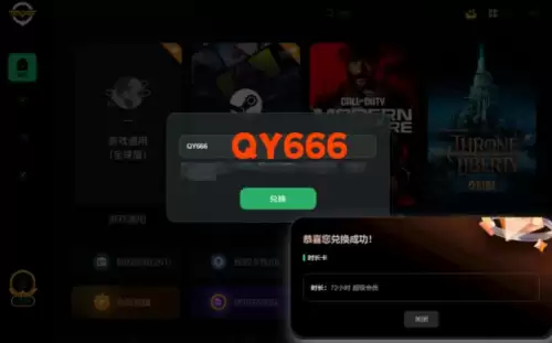 绝地求生页面卡住怎么办-PUBG加载不进去大厅