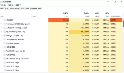 绝地求生页面卡住怎么办-PUBG加载不进去大厅