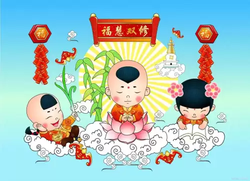 童男子命什么意思-童子男怎么判断