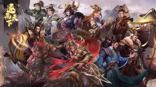 为什么我三国杀的数据找不到了-三国杀十周年和ol合并了吗