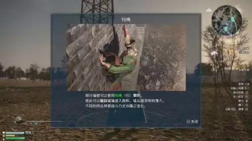 真三国无双8帝国无双怎么放-switch真三国无双8怎么玩