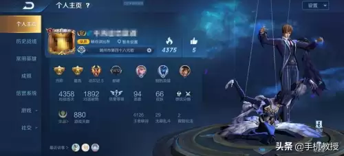 王者荣耀怎么不花钱转系统-王者能免费转系统吗