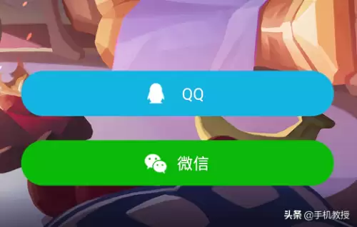 王者荣耀怎么不花钱转系统-王者能免费转系统吗