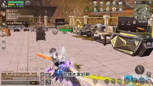 明日之后先洗配方还是先钻研-明日之后配方改造攻略