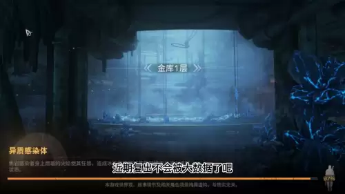 明日之后先洗配方还是先钻研-明日之后配方改造攻略