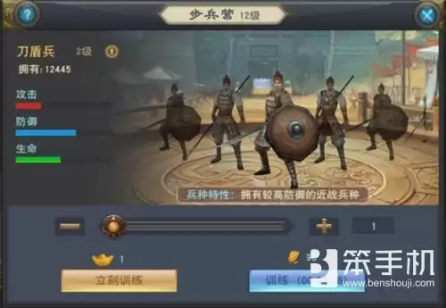 汉王纷争gm版怎么卡兵教程-汉王纷争攻略