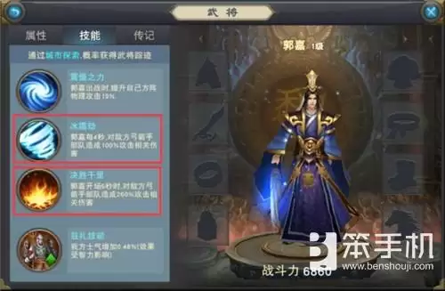汉王纷争gm版怎么卡兵教程-汉王纷争攻略