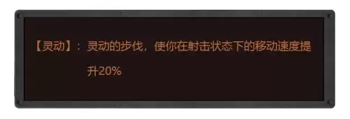 明日之后毁伤相当于多少感染者伤害计算-明日之后被感染者抓住