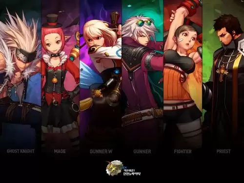 dnf哪个角色适合新手-dnf新手选什么职业好