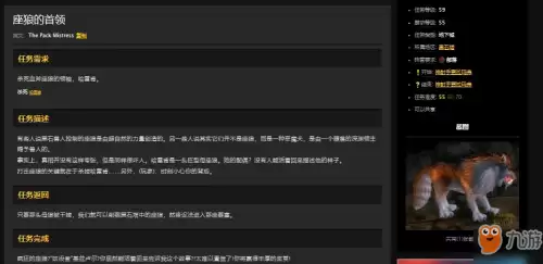 wow黑石塔在哪里-黑石塔下层任务大全联盟