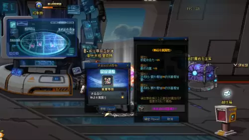 dnf100级提升伤害攻略-100版本dnf伤害测试标准怎么设置