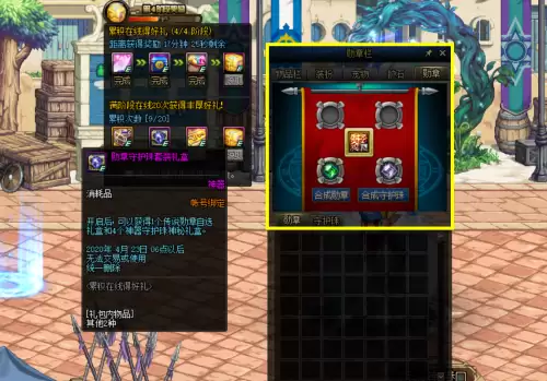 dnf100级提升伤害攻略-100版本dnf伤害测试标准怎么设置