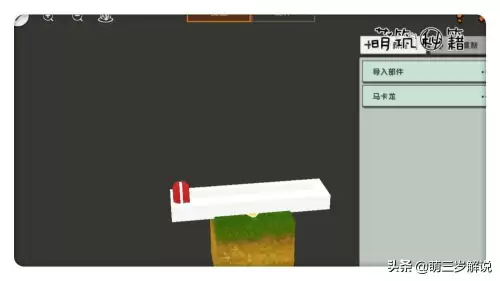迷你世界怎么做马卡龙可以吃的-迷你世界的食物怎么做