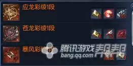 剑灵为什么储存活力值-剑灵多少级不需要活力