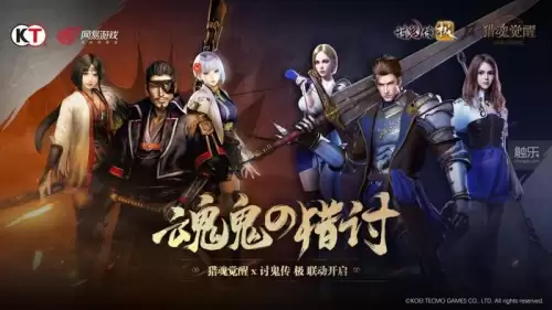 猎魂觉醒选什么血脉比较好-猎魂觉醒的骑士血脉哪个厉害