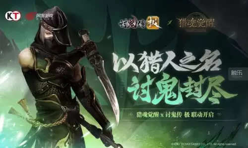猎魂觉醒选什么血脉比较好-猎魂觉醒的骑士血脉哪个厉害