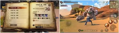 猎魂觉醒选什么血脉比较好-猎魂觉醒的骑士血脉哪个厉害